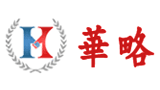 杭州華略企業管理咨詢有限公司
