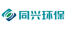 同興環保科技股份有限公司