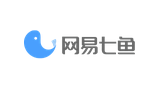 網易七魚