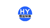 鞏義市恒運環(huán)保設(shè)備有限公司 鞏義市恒運環(huán)保設(shè)備有限公司