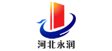 河北永潤(rùn)防暴防火門(mén)業(yè)科技有限公司