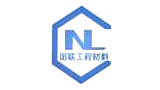 泰安諾聯工程塑料有限公司