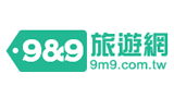9&9旅游網(wǎng) 9&9旅游網(wǎng)