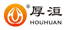 廣州厚洹化學(xué)助劑有限公司 廣州厚洹化學(xué)助劑有限公司