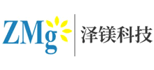 無錫市澤鎂新材料科技有限公司