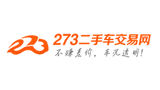 273二手車交易網(wǎng)
