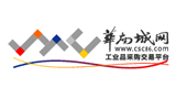 華南城網