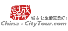 城市旅游網(wǎng)
