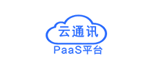 云通訊