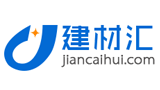 建材匯