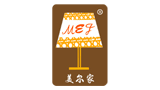 美爾家藤藝燈飾