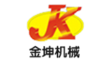 東莞市金坤噴砂機械設(shè)備有限公司 東莞市金坤噴砂機械設(shè)備有限公司