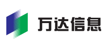 萬達信息股份有限公司