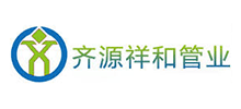 山東齊源祥和塑料制品有限公司
