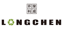 江蘇榮成環保科技股份有限公司
