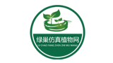 東莞綠巢電子商務有限公司
