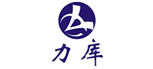江蘇力庫(kù)塑料制造有限公司