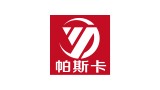 帕斯卡液壓商城 帕斯卡液壓商城