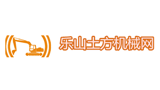 樂山土方機械網