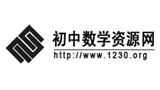 初中數學資源網
