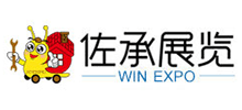 廈門譽東佐承展覽服務有限公司