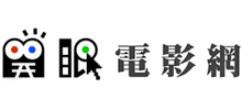 開眼電影網