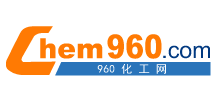 960化工網