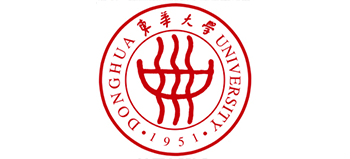 東華大學(xué)