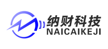 江西納財(cái)科技有限公司