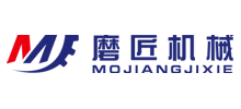 東莞市磨匠設備有限公司