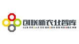 創聯新農業智庫