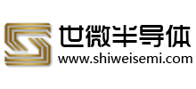 深圳市世微半導(dǎo)體有限公司 深圳市世微半導(dǎo)體有限公司