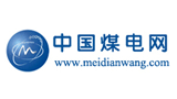 中國煤電網
