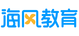 上海海風(fēng)教育培訓(xùn)有限公司
