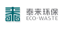 泰來環?？萍脊煞萦邢薰? title=