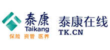 泰康在線財產(chǎn)保險股份有限公司