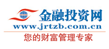 金融投資網