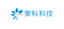 榮科科技股份有限公司