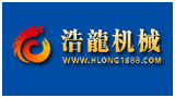 萊州浩龍塑料機械有限公司 萊州浩龍塑料機械有限公司