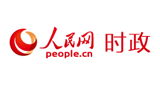 時(shí)政頻道-人民網(wǎng)