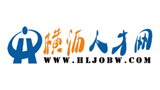 橫瀝人才網(wǎng) 橫瀝人才網(wǎng)