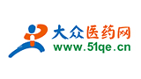 大眾醫(yī)藥網(wǎng)