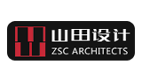 深圳市山田建筑設計有限公司 深圳市山田建筑設計有限公司