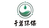 東莞市于磐環保設備有限公司