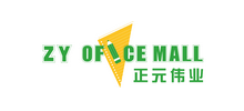 正元偉業商業集團有限公司