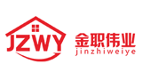 湖南金職偉業(yè)現(xiàn)代家庭產(chǎn)業(yè)發(fā)展有限公司