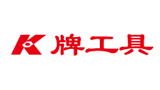 德國(guó)K牌工具