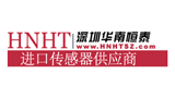 深圳市華南恒泰實業有限公司