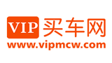 vip買車網