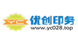 優創印務